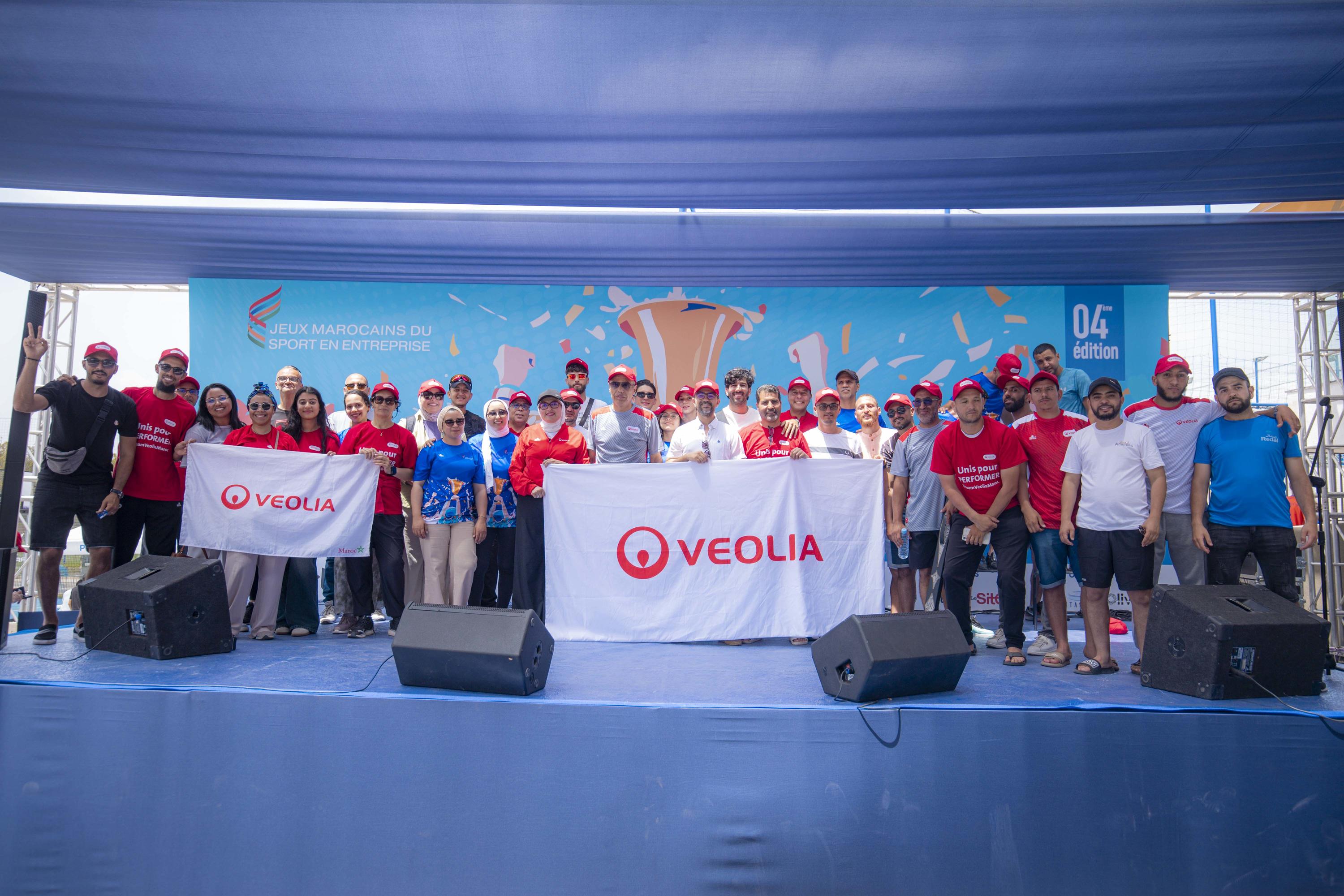 Background image for Une 4ᵉ participation remarquée aux Jeux Marocains du Sport en Entreprise