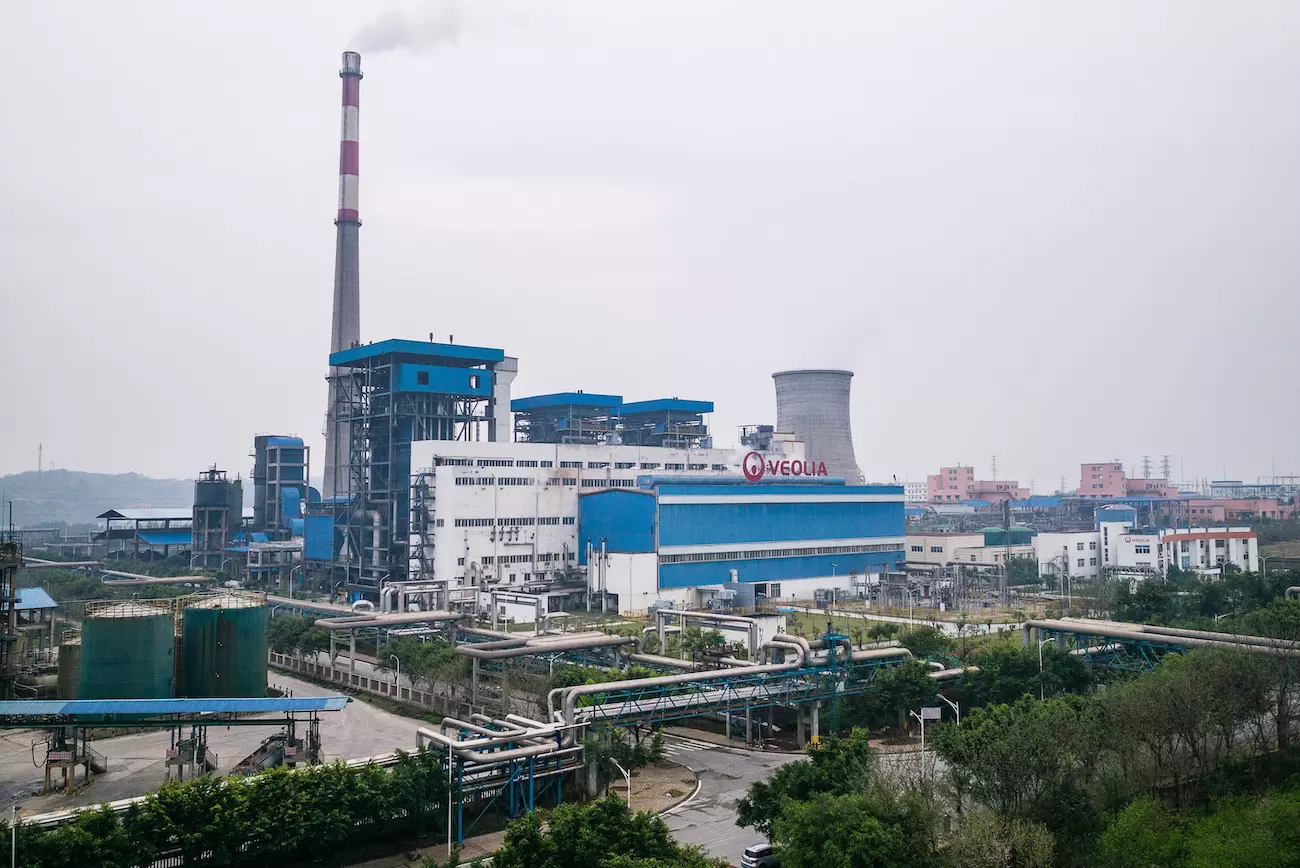 Parcs industriels